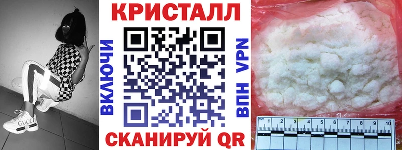 Купить  Туринск  АМФ 97% 