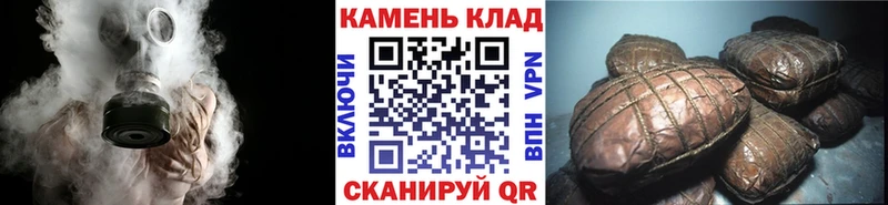 Гашиш hashish  Купить  Туринск 