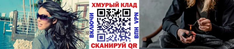 Героин Heroin  Купить  Туринск 