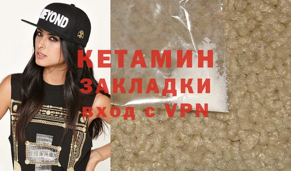 меф Барнаул