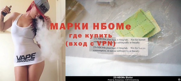 крисы Тольятти