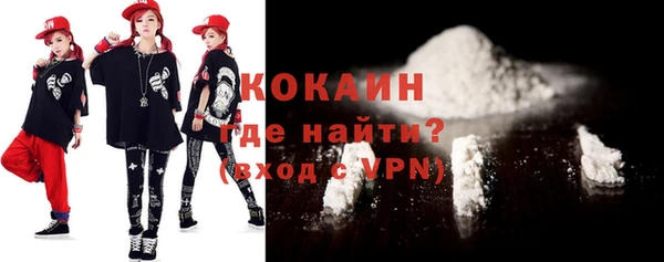 крисы Тольятти