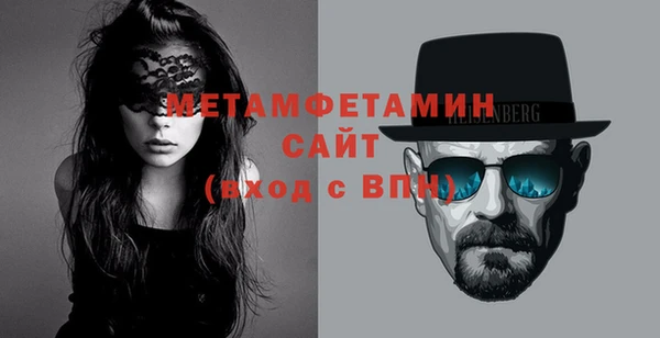 крисы Тольятти