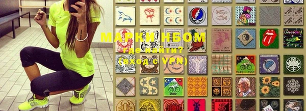 меф Барнаул