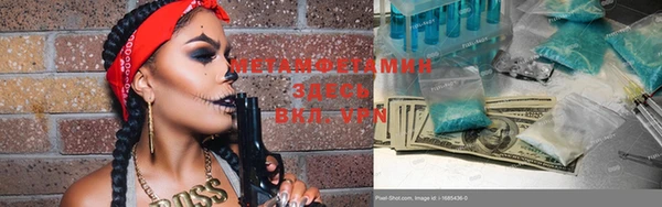 крисы Тольятти